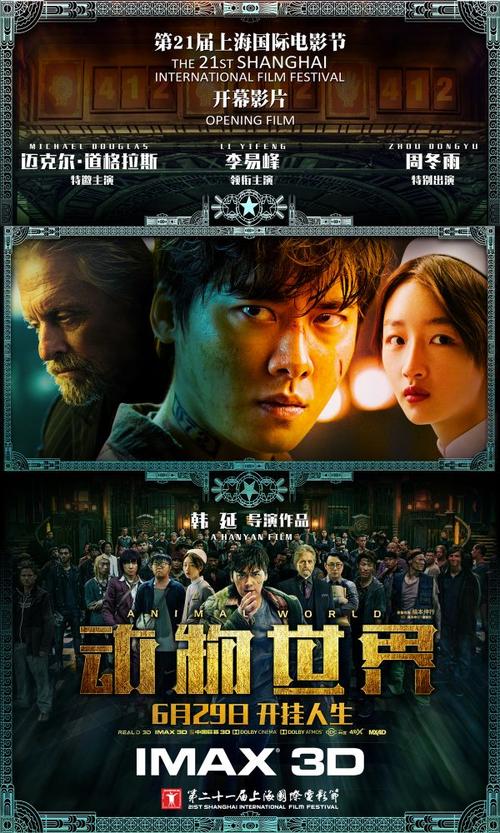 招商银行存款证明怎么买假的